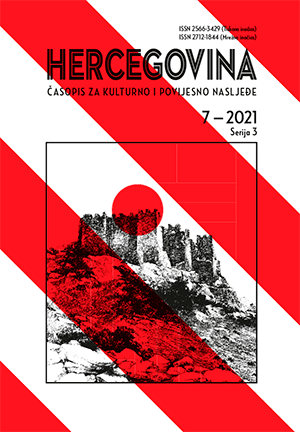 Preliminary report on the archaeological research of the site Stari grad Ljubuški Cover Image