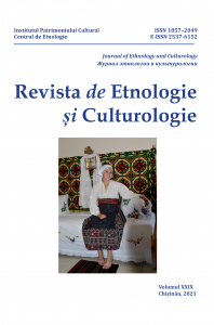 Valorization of the cultural heritage in the educational system of the Republic of Moldova (1990s - beginning of the XXI century) Cover Image