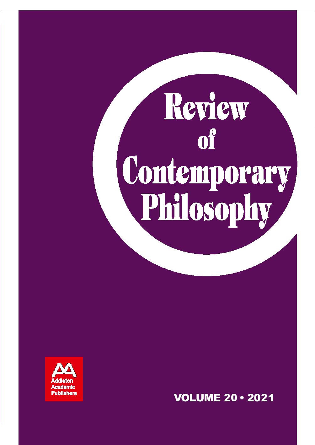 The Rehabilitation of the Concept of Public Good: Reappraising the Attacks from Liberalism and Neo-Liberalism from a Poststructuralist Perspective Cover Image