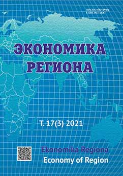 Modelling the Heterogeneity of the Mutual Influence between Russian Regions in the Manufacturing Industry Cover Image