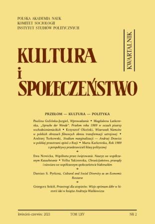 A study of marginalization—Andrzej Drawicz and the Polish space of opinion in regard to Russia Cover Image