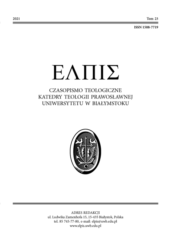 Outline of the problem of foreign-language equivalents of headwords in the Dictionary of Polish Orthodox Terminology Cover Image