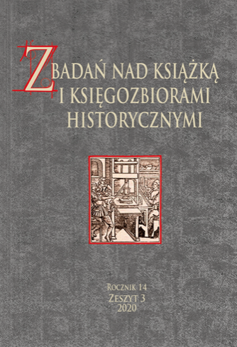Aristocratic libraries in Slovakia – status, research, history Cover Image