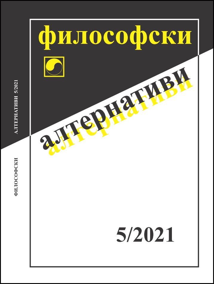 Метафизика на светлината – М. Булгаков и Н. Райнов (литературно-философски образи на Христос)