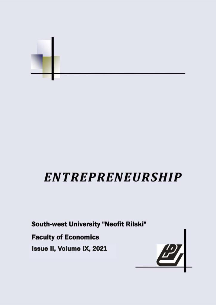 SYSTEMATIC REVIEW ON ACADEMIC ENTREPRENEURSHIP INDICATORS Cover Image