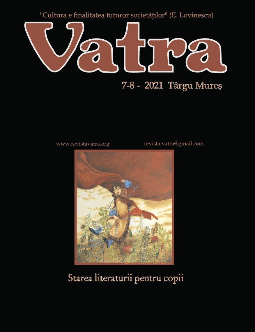 Epica magna Cover Image