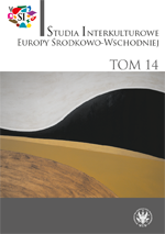Reflection of Ukrainian-Polish language contacts in the 
anthroponymy of Zhytomyr region in the XVI–XVII centuries Cover Image