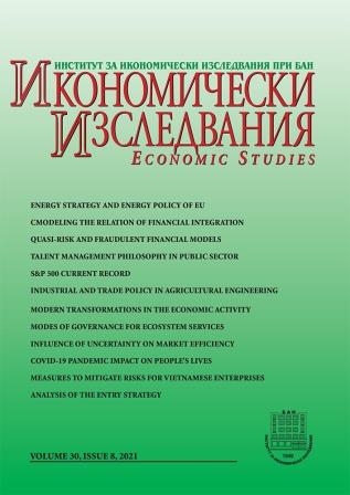 Modeling the Relation of Financial Integration-Economic Growth with GMM And QR Methods Cover Image