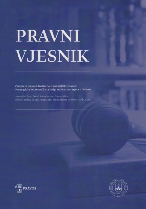 COLLABORATORS OF JUSTICE: COMPARATIVE LEGAL SOLUTIONS AND CROATIAN CRIMINAL PROCEDURAL LAW Cover Image