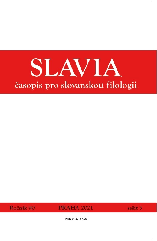 Philological Achievements of István Udvari Cover Image
