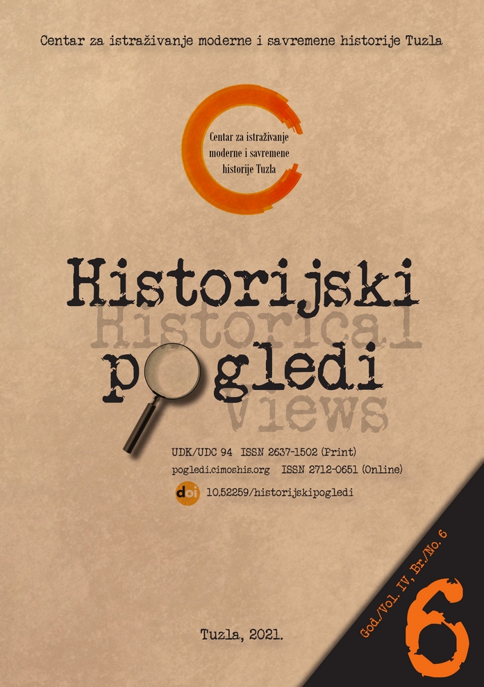 WAR AND HUMANITY IN HISTORICAL PERSPECTIVE: BOSNIAK EXPERIENCES IN SANDŽAK IN 1941. Cover Image