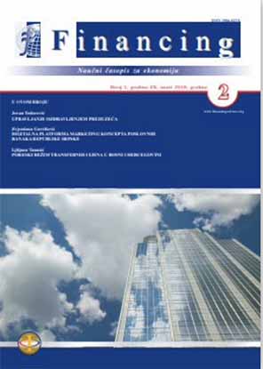 Place and role of insurance industry in economic development of Bosnia and Herzegovina Cover Image