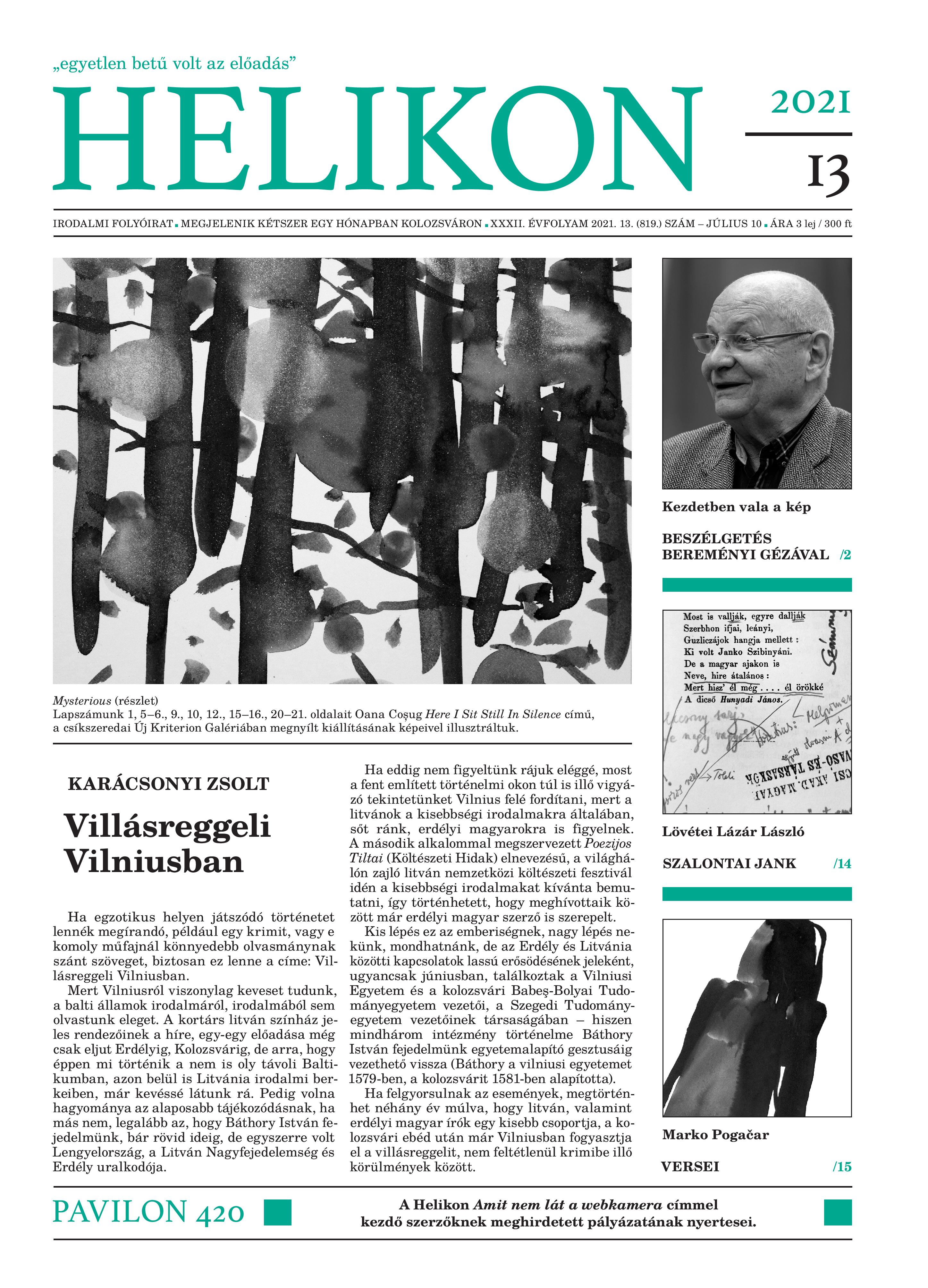 Brunch In Vilnius Cover Image