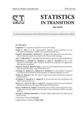 The problem of statistical assessment of the potential for the development of regional integration processes Cover Image