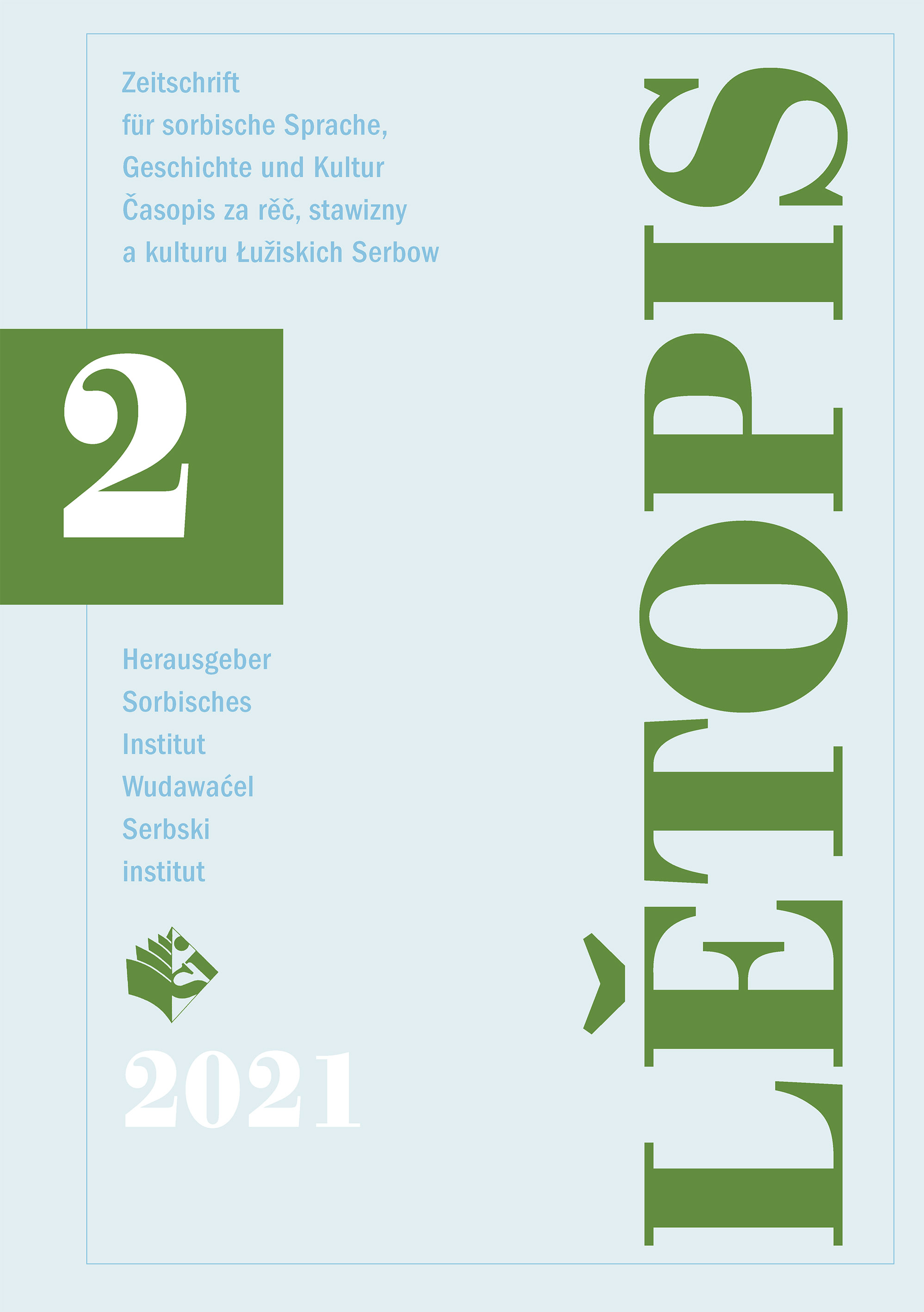 Onomastics and Sorbian Studies. Cover Image