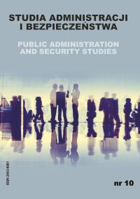 Judicial control of the effectiveness of activities related to public administration Cover Image