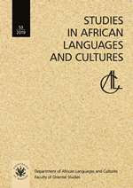 African elements (Africanisms) in modern American English