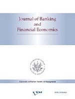 Do Enhanced Collective Action Clauses Affect Sovereign Borrowing Costs? Cover Image