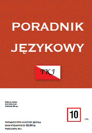 RHETORIC IN POLAND AFTER 1989. AN OVERVIEW OF RESEARCH DIRECTIONS Cover Image