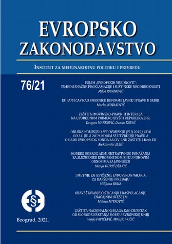 EUPAN and CAF as models for Serbian public administration reform Cover Image