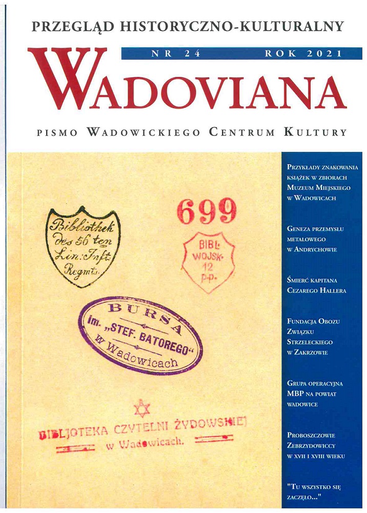 „It all began here…”. The interwar Wadowice preserved in biographical album „Wojtyła” by Adam Bujak and Michał Rożek (a linguocultorologist’s perspective) Cover Image