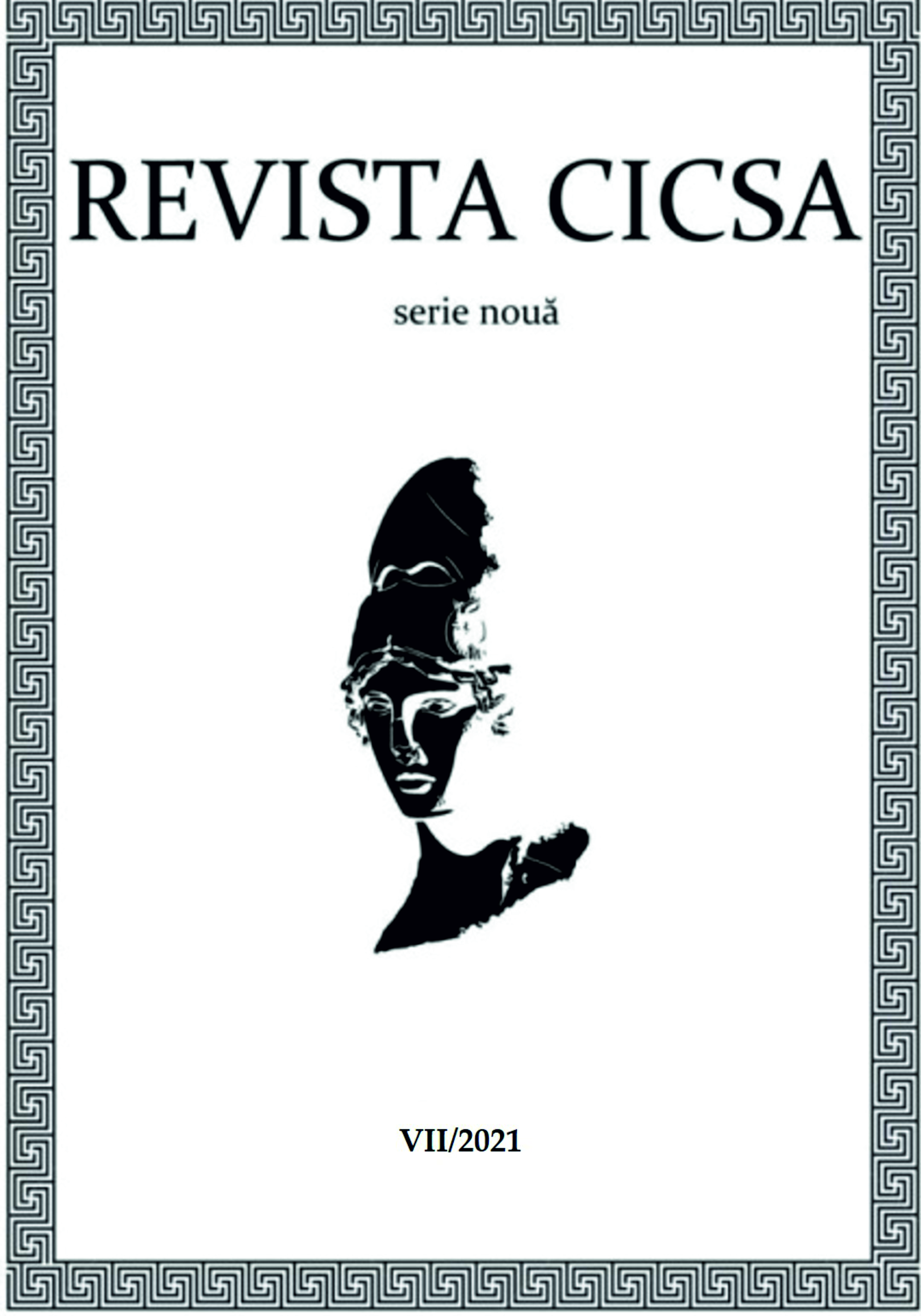 Archives and knowledge, 2020, București, Editura Universității din București, 355 p., ISBN: 978-606-16-1198-0 Cover Image