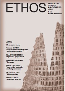THE BODY TALKS: REPRESENTATIONS OF CORPOREALITY IN THE CONTEMPORARY POLISH DRAMA Cover Image