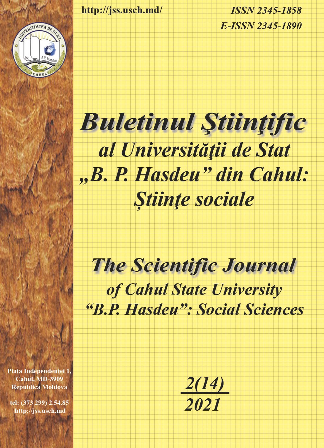 PARTICULARITIES OF THE INTERNATIONALIZATION PROCESS OF HIGHER EDUCATION IN REGIONAL UNIVERSITIES: THE CASE OF CAHUL STATE UNIVERSITY “B. P. HASDEU” Cover Image