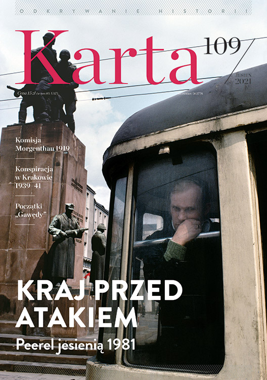 Code name "Korczak" Cover Image