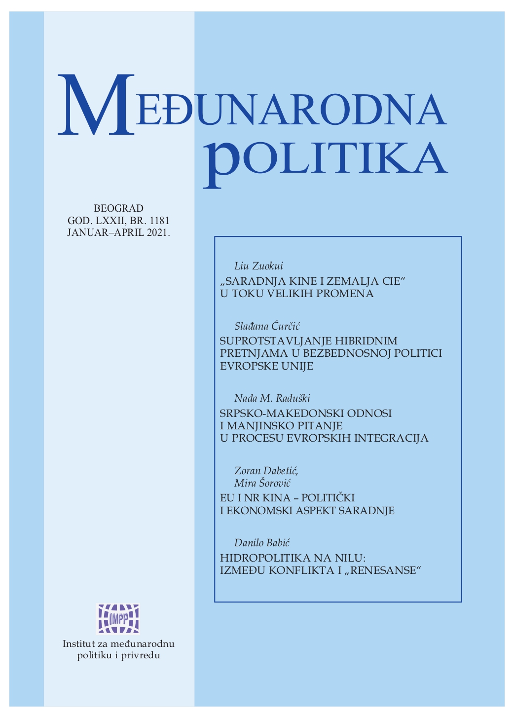 Serbian-Macedonian relation and the minority issue in the process of european integration Cover Image
