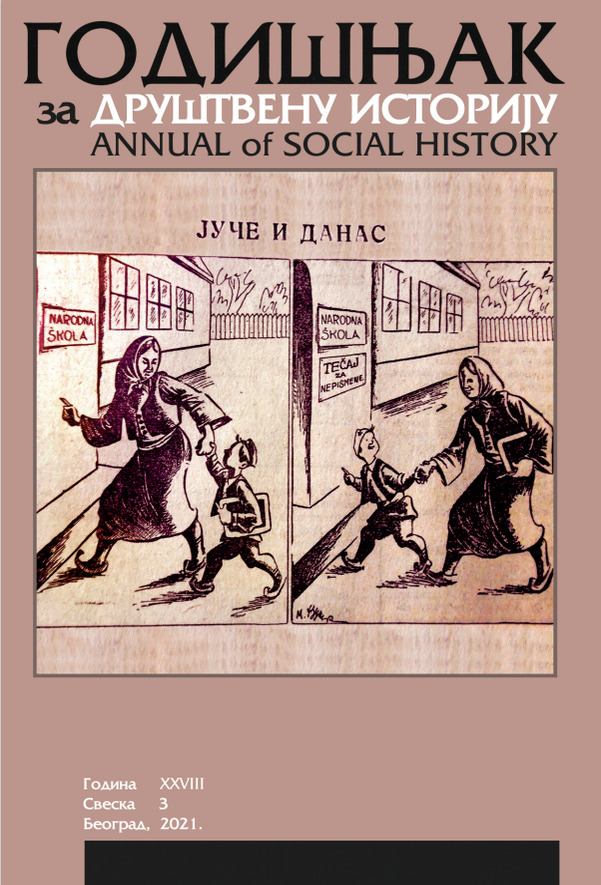 Social history in focus XLI Cover Image