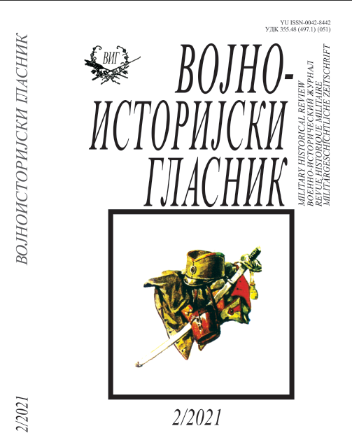 INTERNATIONAL SCIENTIFIC CONFERENCE "YUGOSLAV-POLISH RELATIONS IN THE XX CENTURY" BELGRADE, 16-17. SEPTEMBER 2021 Cover Image