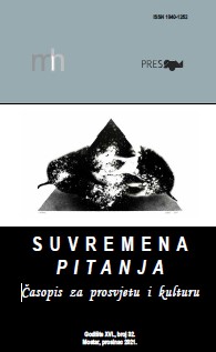 IN MEMORIAM: IVA NUIĆ (1948. - 2021.) Cover Image