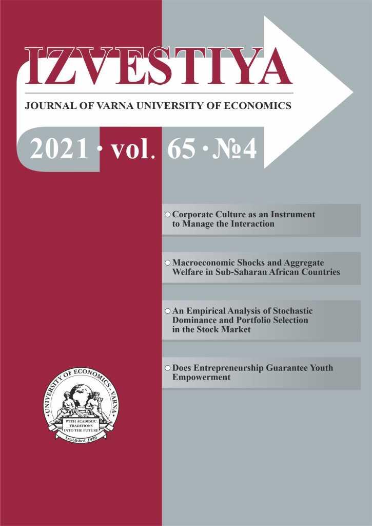Macroeconomic Shocks and Aggregate Welfare in Sub-Saharan African Countries Cover Image