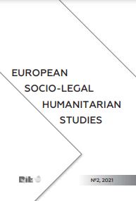 Responsibilities of humans and citizens in the European Union: sources, principles and their implementation by EU member states Cover Image