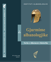 SCIENTIFIC CHRONICLE OF THE ACTIVITIES OF THE ALBANOLOGICAL INSTITUTE - HISTORY BRANCH FOR 2021 Cover Image