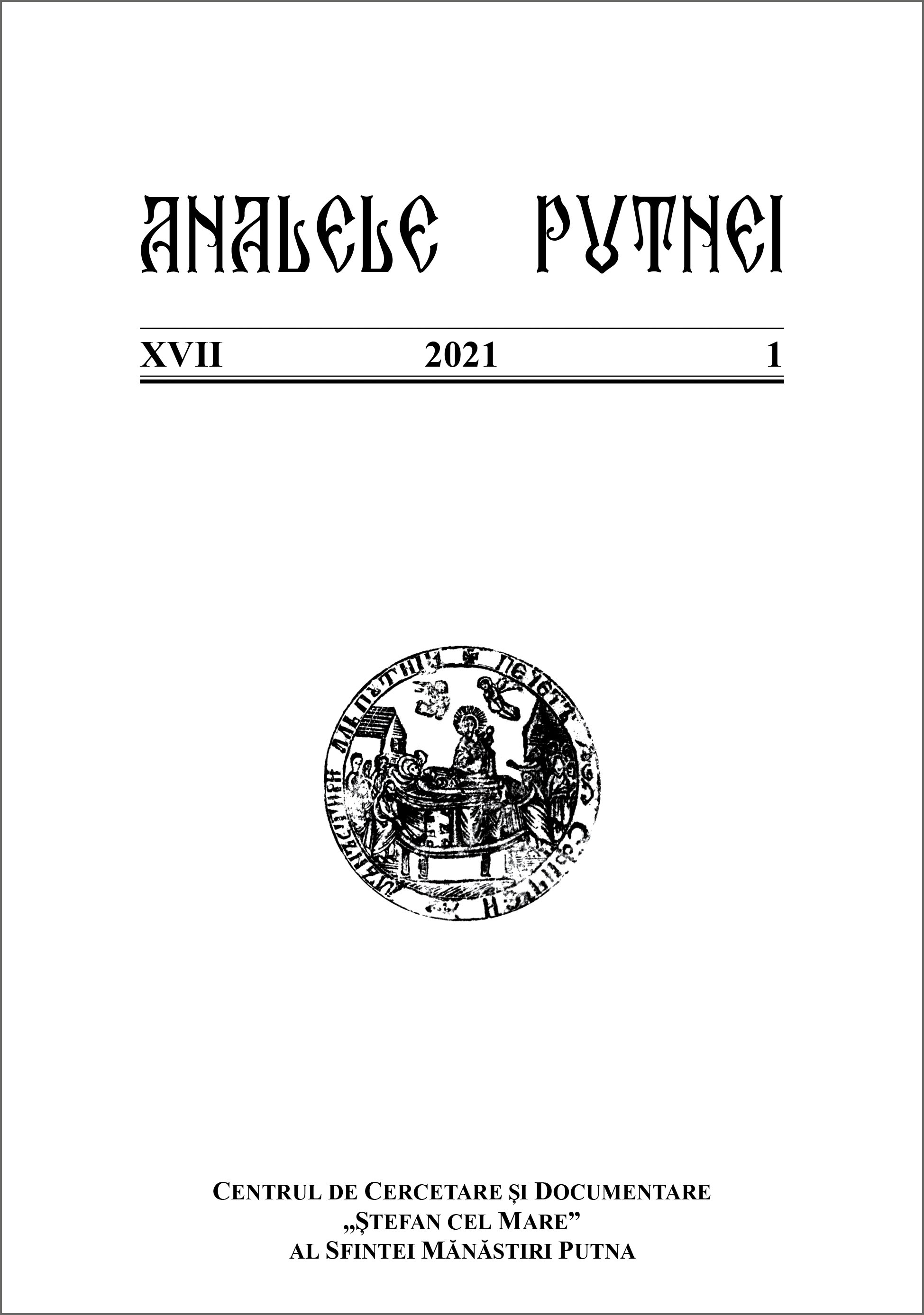 The Kastoria 8 Asmatikon – A Middle Byzantine Enigma Cover Image