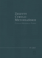 TOPONYMIC COMPONENTS IN CZECH, SERBO-CROATIAN AND BULGARIAN PROPOSITIONAL AND POLYPROPOSITIONAL PHRASEMES. Cover Image