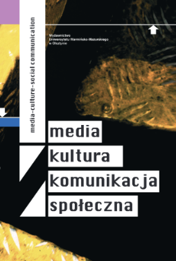 Scholarly communication according to young Polish scientists based on a 2019 international survey Cover Image