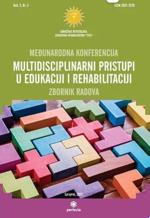 DISTANCE EDUCATION OF CHILDREN WITH AUTISM SPECTRUM DISORDER Cover Image