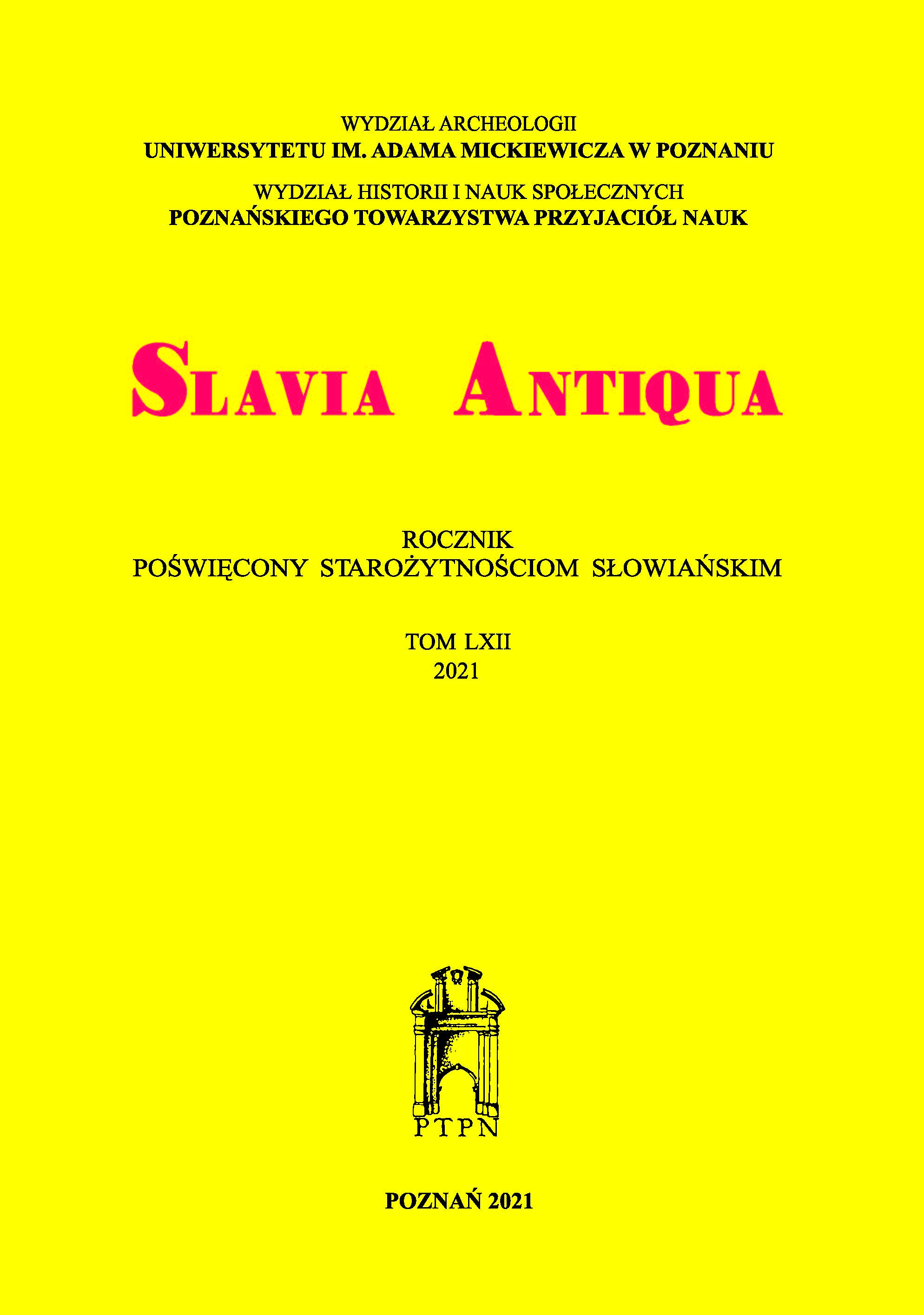 PROFESOR JERZY GĄSSOWSKI (1926-2021) Cover Image