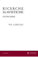 La riflessione linguistica nella poesia bielorussa tra autoreferenzialità e performatività (1908-2016)