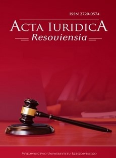 A NEW HYPOTHESIS FOR THE DISPUTE OVER PUBERTAS IN ROMAN LAW – A DISCUSSION WITH THE ESTABLISHED OPINION ON THE AGE LIMIT OF 14 YEARS Cover Image