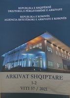 SHARIA COURT FONDS IN THE KOSOVO ARCHIVES AND THEIR IMPORTANCE Cover Image