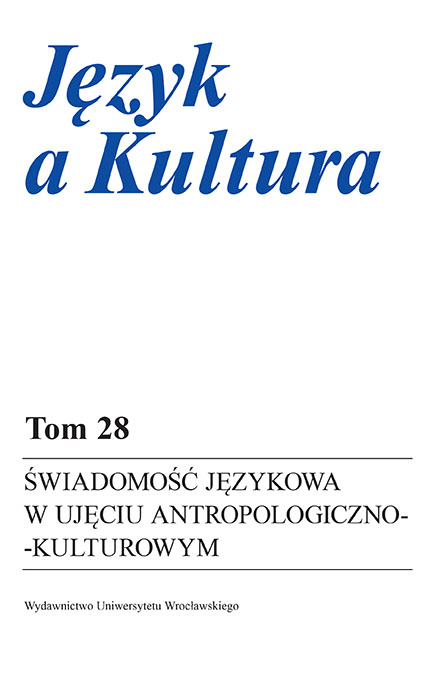 Dialect in the consciousness of rural inhabitants
(the example of Kielce and Opoczno regions) Cover Image