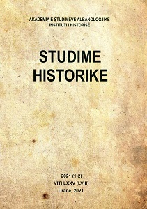 THE EFFORTS OF THE ALBANIAN GOVERNMENT TO ACHIEVE THE COUNTRY'S INDUSTRIALIZATION THROUGH THE LAST MAJOR WORKS BY CHINA IN ALBANIA, 1966-1973 Cover Image