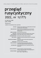 CORPUS-BASED AND CORPUS-DRIVEN RESEARCH ON TRANSLATION AND INTERPRETING IN RUSSIAN: THE PAST, THE PRESENT AND THE FUTURE