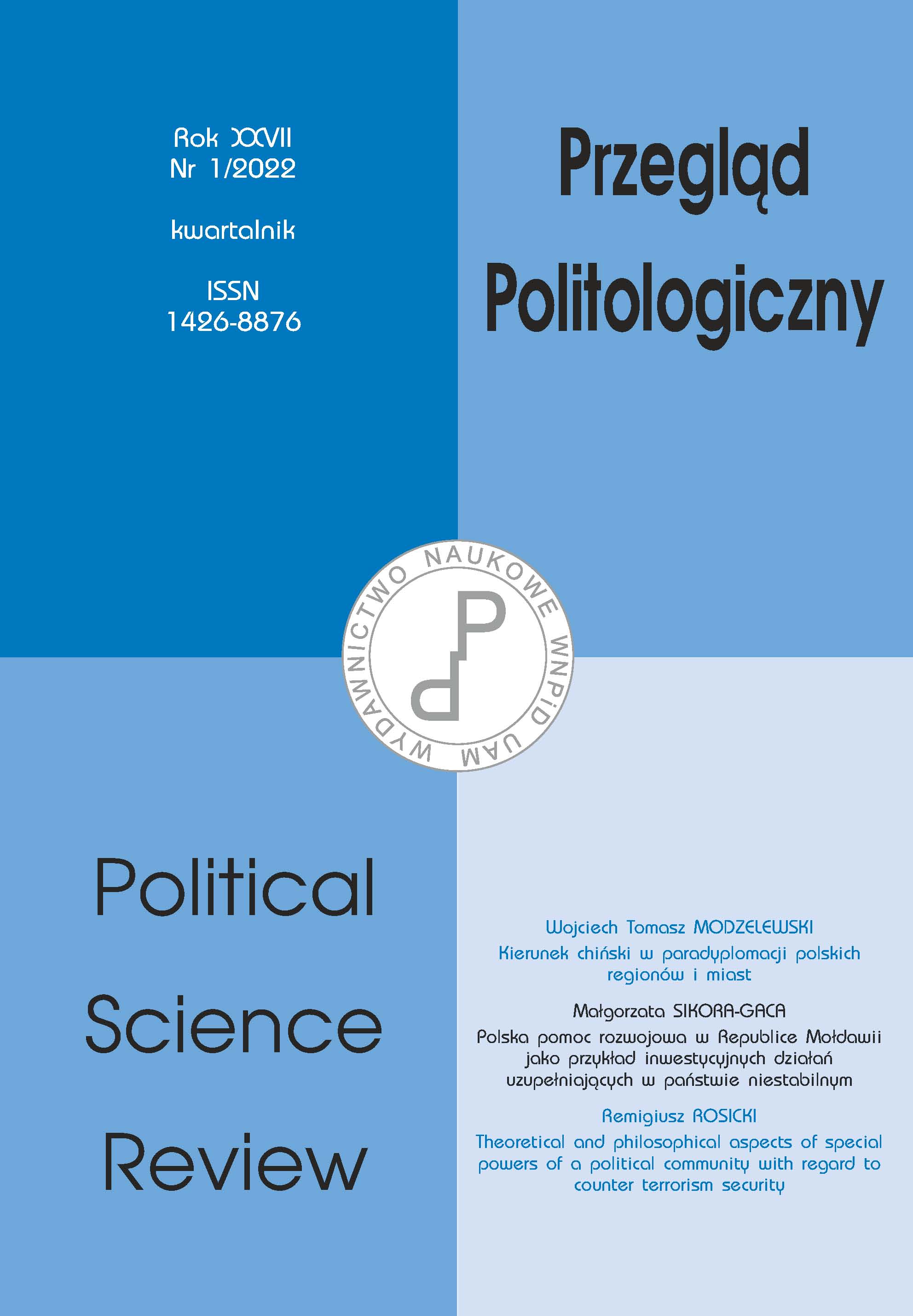 Democracy indices and current state of their advancement for measuring quality of democracy at a local level Cover Image