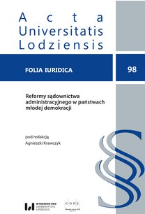 The Administrative Judiciary Reforms in Lithuania Cover Image