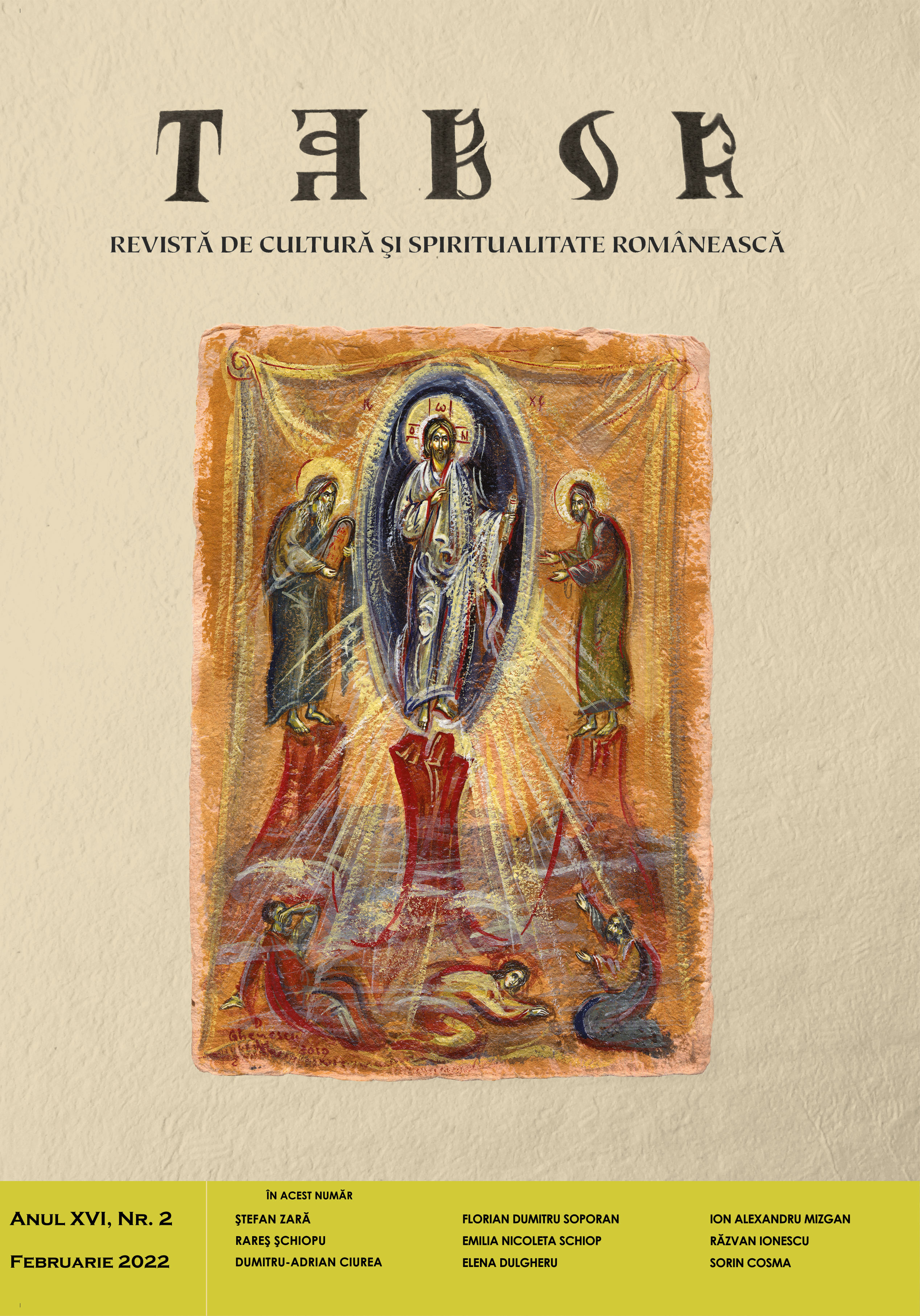 Spiritual Mission and Political Competition: The Christian Empire and the Chosen People (I): The Succession of Rome and the Temptation of Unity Cover Image